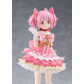 劇場版 魔法少女まどか☆マギカ〈ワルプルギスの廻天〉 鹿目まどか 完成品フィギュア