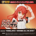 DIGSTA アニメ「ぼっち・ざ・ろっく！」喜多郁代