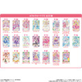映画名探偵プリキュア！不思議な庭と2人の秘密 キラキラカードグミ
