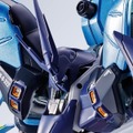 METAL ROBOT魂 <SIDE MS> サザビー【星街すいせいVer.】