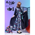 薬売りマキシ丈シャツワンピース