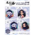 アクリルマグネット