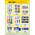 銀河特急 ミルキー☆サブウェイ × TOWER RECORDS CAFE グッズ