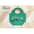 エコバッグ（PEANUTS）