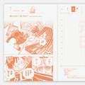 ほぼ日手帳「手帳本体オリジナル ONE PIECE」(A6/1日1ページ・特別版)