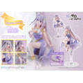 PRISMA WING Re:ゼロから始める異世界生活 エミリア グラス エディション ボーナス版 1/7スケール 完成品フィギュア