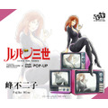 TV Animation LUPIN THE THIRD 55th ANNIVERSARY × ZOZOTOWN POP-UP