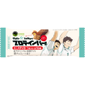 アニメ『ハイキュー!!』「CLEVER(クレバー)」プロテインバー