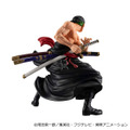 「WALLSTAR ONE PIECE 完成品フィギュア」