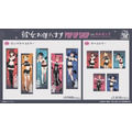 TVアニメ『彼女、お借りします』POP UP SHOP in カルポップ　新作グッズを販売