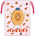 ミニ巾着袋