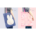 「miffy style POP UP SHOP in 有楽町」