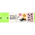 Suicaのペンギン ぷっくりシール おむすびセット