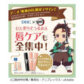 特別デザイン(ランダム)