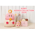 「カービィグッズコレクション 2026」