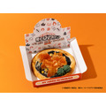【爆豪勝己】ミートボールカレー 税込2,090円