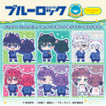 「ブルーロック」潔や千切、凪、玲王、糸師兄弟がネコちゃんに！新商品「withCAT illustration Ver.」が発売