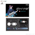 GARRACK 『超かぐや姫！』スマートウォッチ