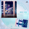 GARRACK 『超かぐや姫！』アクリルスタンド