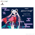 GARRACK 『超かぐや姫！』スマートウォッチ