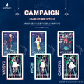 GARRACK 『超かぐや姫！』スマートウォッチ