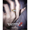 MAYLA「第五人格 アイコニック ストーリー リングオブジェ」6種セット　「写真家」使用イメージ