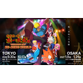 ボボボーボ・ボーボボ展 DIVE INTO THE BO-BOBO WORLD
