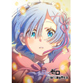 TVアニメ『Re:ゼロから始める異世界生活』4th season