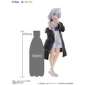 「TENITOL TALL 魔女の旅々 イレイナ けだるげver. 完成品フィギュア」