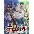 秋アニメ『テムパル～アイテムの力～』第3弾キービジュアル