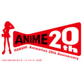 20周年記念ロゴ