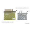 MOOMIN × kleid mesh carry pouch