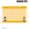 「BANANA FISH」アッシュと英二、“原作イラスト”の繊細さがエモい…！硬質カードケース、クッションカバー、ランチョンマットが登場