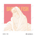 「BANANA FISH」アッシュと英二、“原作イラスト”の繊細さがエモい…！硬質カードケース、クッションカバー、ランチョンマットが登場