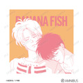 「BANANA FISH」アッシュと英二、“原作イラスト”の繊細さがエモい…！硬質カードケース、クッションカバー、ランチョンマットが登場