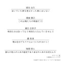 『ヒロアカ』10th Anniversary メッセージリング