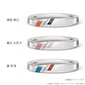 『ヒロアカ』10th Anniversary メッセージリング
