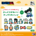 ぬいピン ドラゴンボール