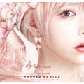 「魔法少女まどか☆マギカ アイコニック イヤオブジェ ～コンプリートセット～」鹿目まどか[KM]