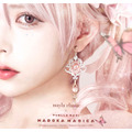 「魔法少女まどか☆マギカ アイコニック イヤオブジェ ～コンプリートセット～」鹿目まどか[KM]