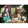 TVアニメ『薬屋のひとりごと』第3期 1巻デジパック