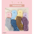 「ちいかわ パイルクルーソックス」