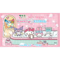 Kawaii♡おふろタイム