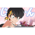 秋アニメ『らんま1/2』第3期第25話「修行DEディナー」先行場面カット