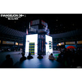 「EVANGELION: 30+ ；　Blu-ray BOX」特別映像 場面カット