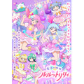 秋アニメ『魔法の姉妹ルルットリリィ』第2クールメインビジュアル