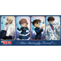 『名探偵コナン』「Blue Butterfly Forest」シリーズ