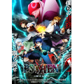 秋アニメ『PSYREN -サイレン-』キービジュアル