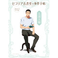 『ビブリア古書堂の事件手帖』キャラクタービジュアル