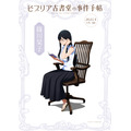 『ビブリア古書堂の事件手帖』キャラクタービジュアル